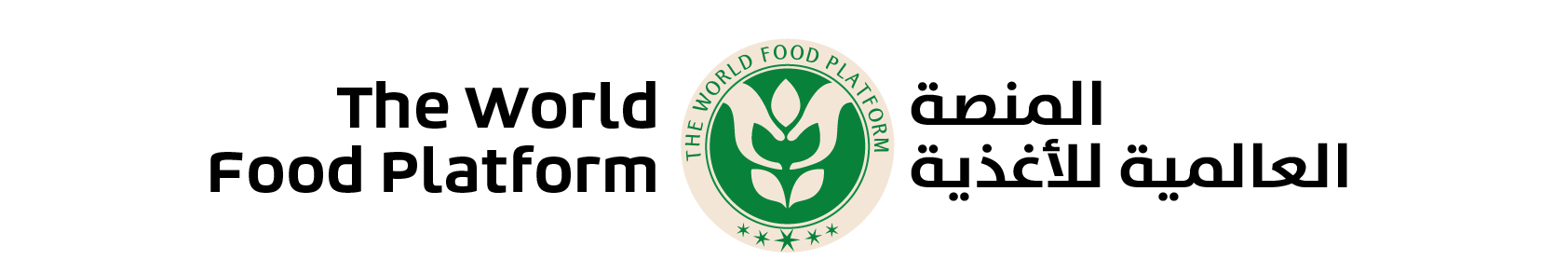 World Food and Agriculture Platform Logo